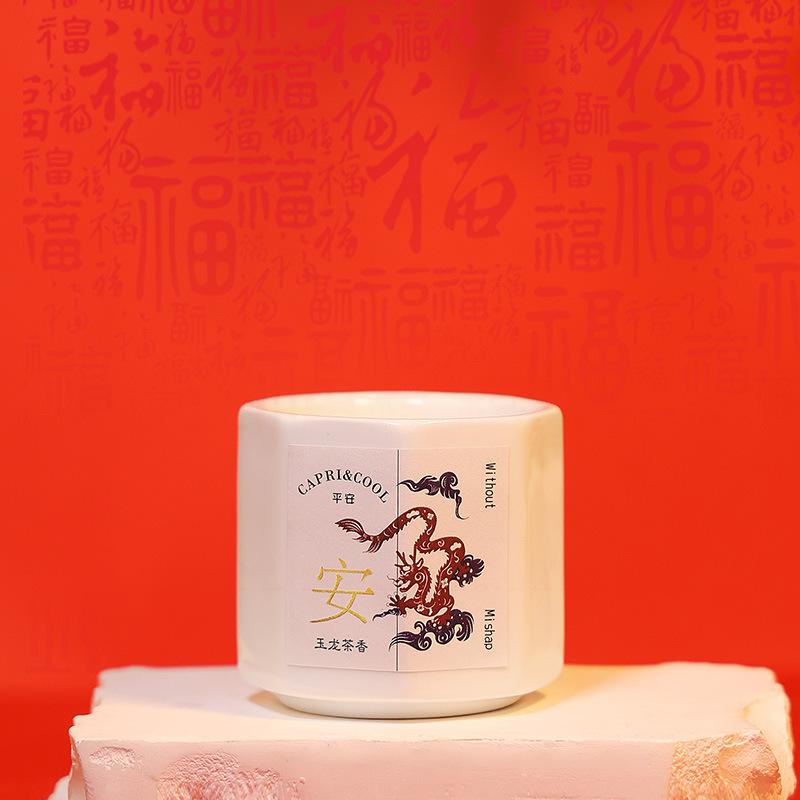 festive birthday gift fragrance candle fragrance festive niche advanced bedroom living room decoration atmosphere