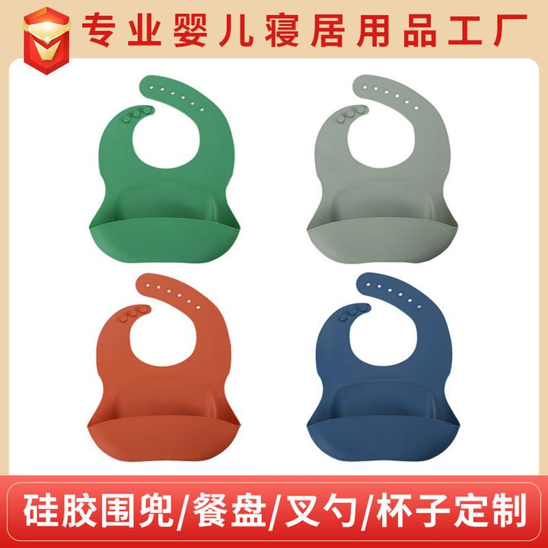 cross-border silicone bib silicone bib baby food waterproof 3d eating bib disposable children bib