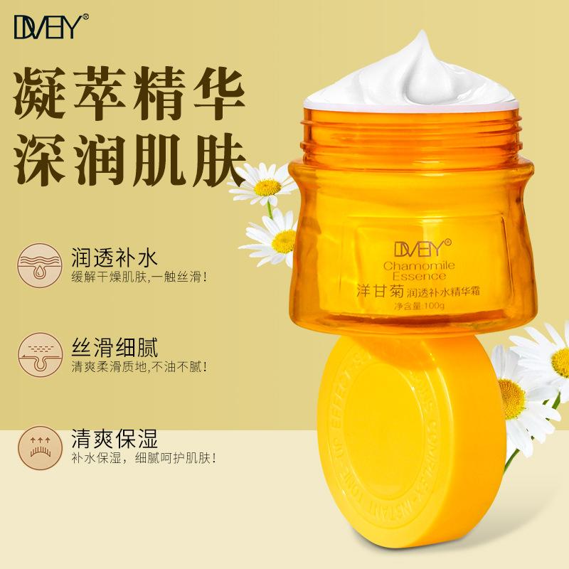plain face cream wholesale authentic brand lazy moisturizing lady cream snail hyaluronic acid amino acid cream full figure