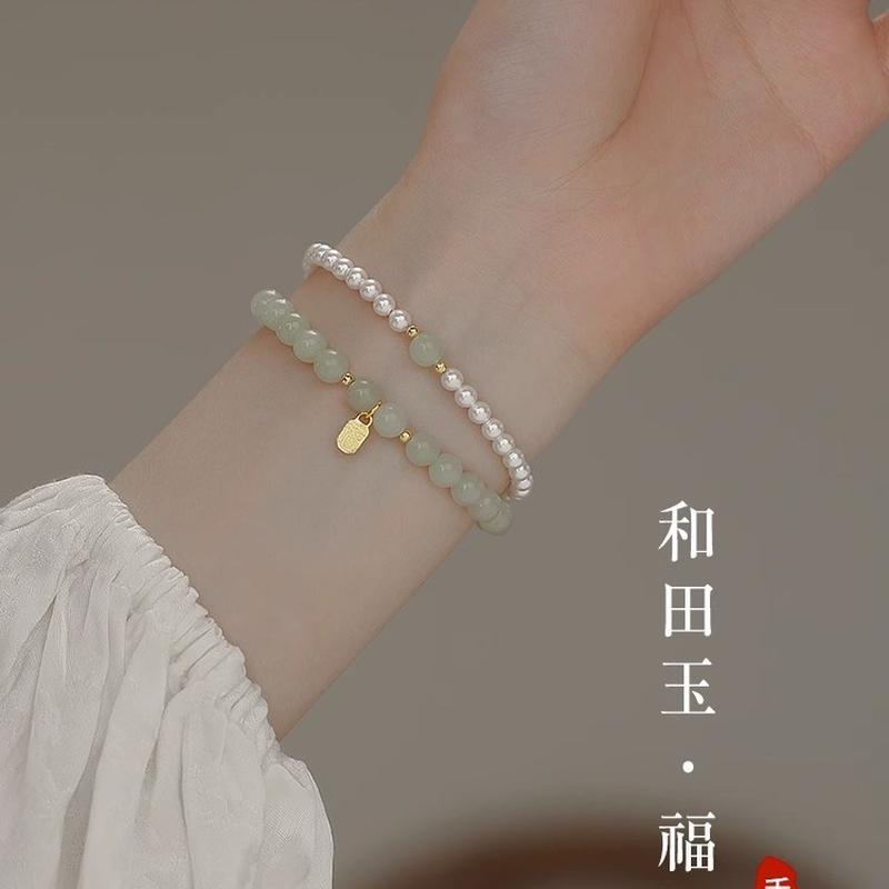 blessing card hetian jade bracelet for girls 2023 new light luxury minority delicate pearl bracelet national style bracelet