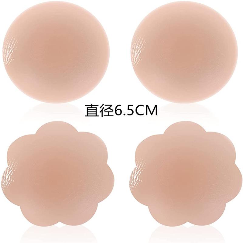 wholesale silicone nipple sticker nipple coverage invisible nude bra nipple petals nipple stick wedding dress silicone non-exposure tape