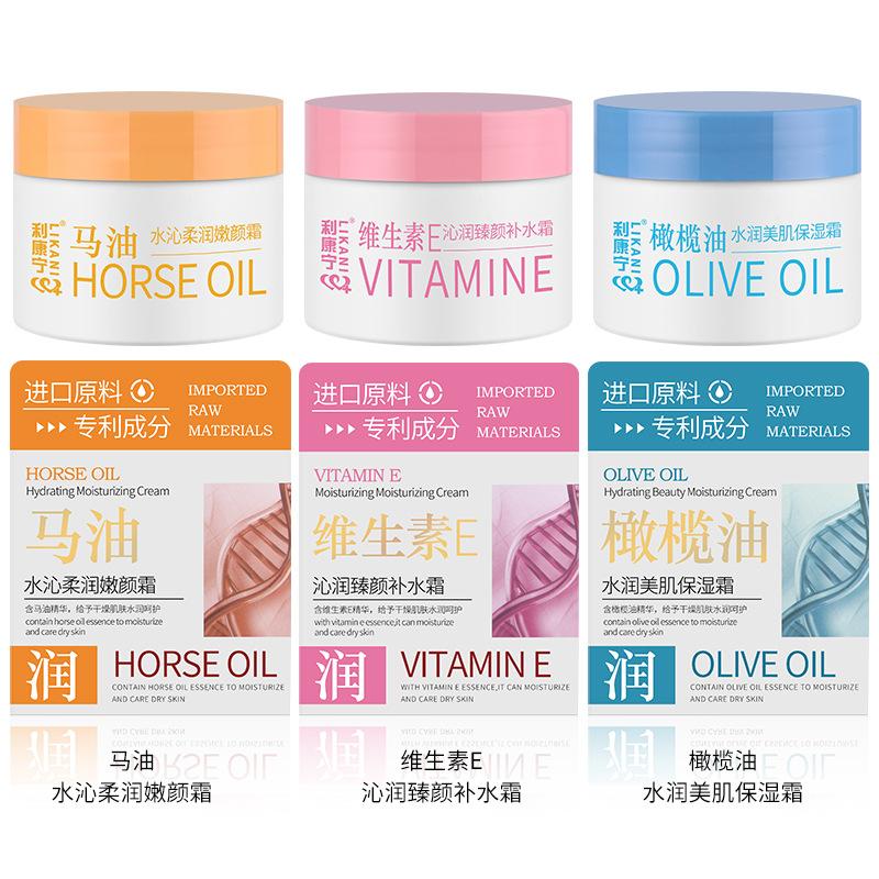 vitamin e hydrating cream horse oil tender face cream olive oil moisturizing cream autumn and winter facial genuine goods beauty skin care moisturizing Item Picture