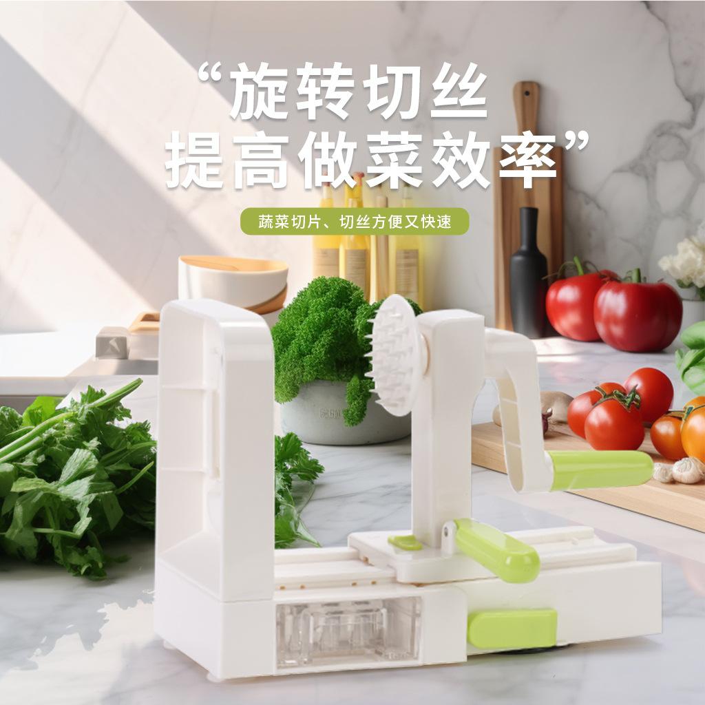waterfall shredded potatoes hand-cranking wire winder cabbage potato cucumber shredding machine household kitchen radish sharpener