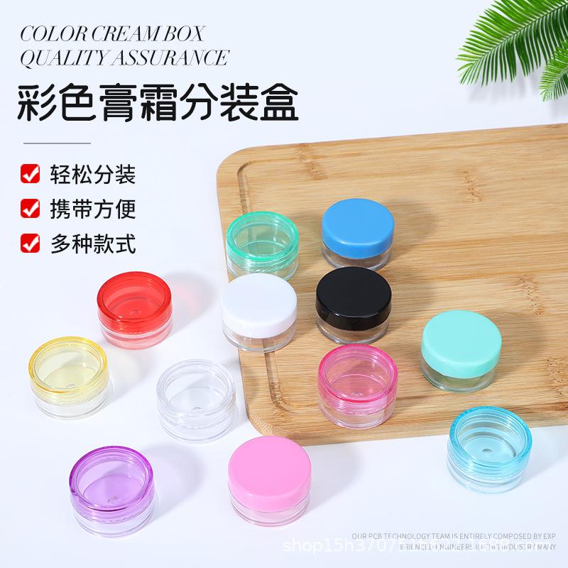 in stock supply 3g/5g round bottom face cream box cream bottle sample box and bottle cosmetic packaging separately packed case box and bottle details Picture