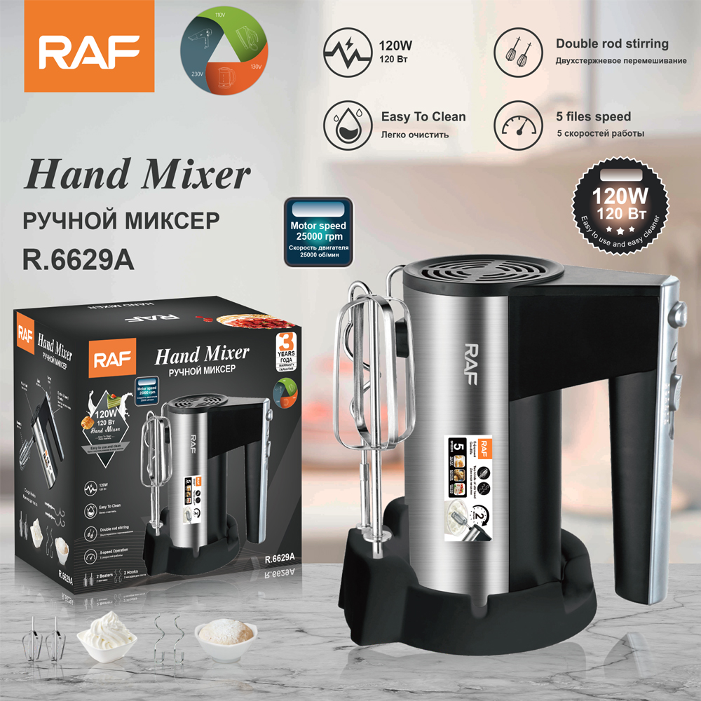 European and American standard 7-speed electric egg beater, household handheld high-power egg beater and dough baking mixer pic 4