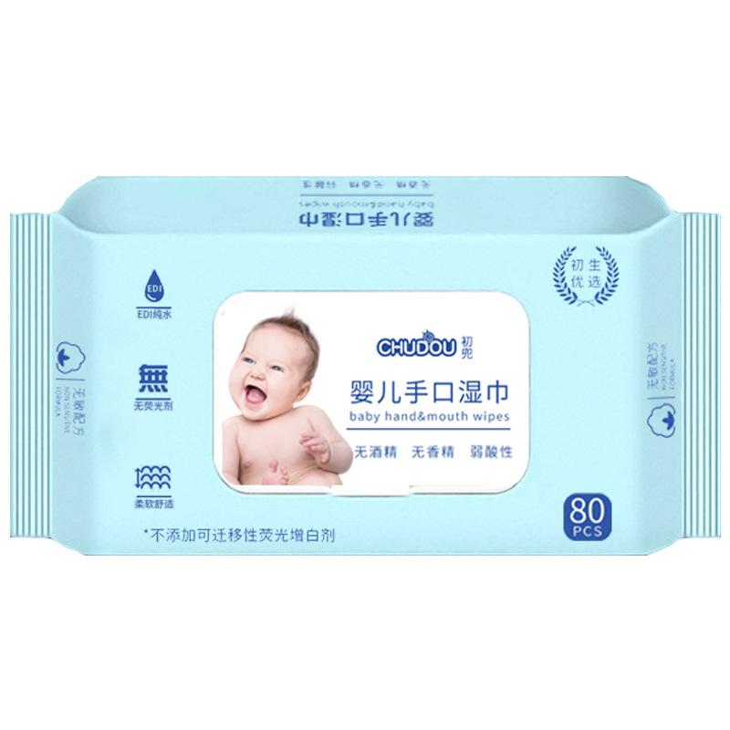 80 pumping big pack wet tissue with lid baby newborn children wet tissue wholesale