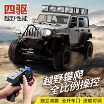 manniu 1:12 wrangler rock crawler rc car full-scale four-wheel drive remote control off-road vehicle mn128 adult toys