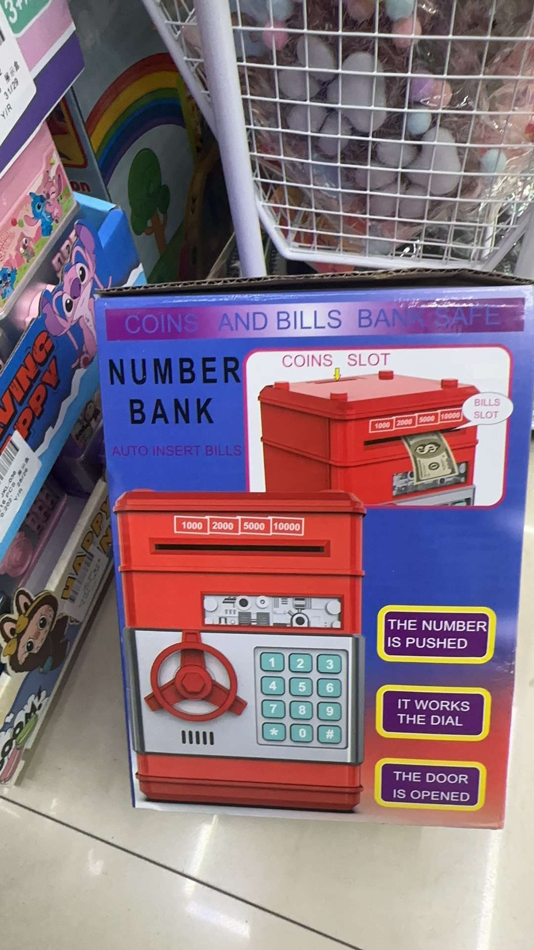 网红霸气爆款儿童密码电动可存储礼物儿童玩具详情图2