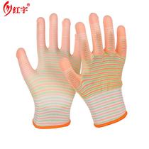 Red Letter 13-Pin Nylon Pu Striped Gloves Electronic Instrument Working Gloves Anti-Static Gardening Gloves