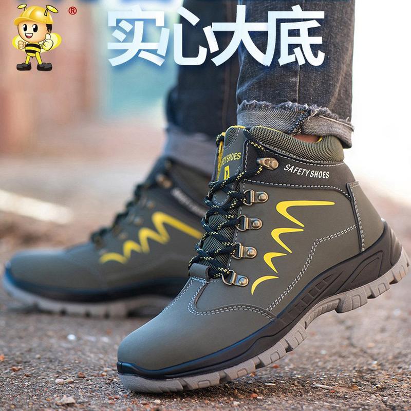 Mid-Top Protective Shoes Men's Anti-Smashing and Anti-Penetration Construction Site Waterproof Work Shoes Wear-Resistant Protective Footwear Winter Safety Shoes Cotton