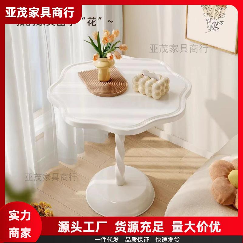cream side table portable small table simple household ins light luxury small coffee table bedroom iron bedside table storage Specification drawing