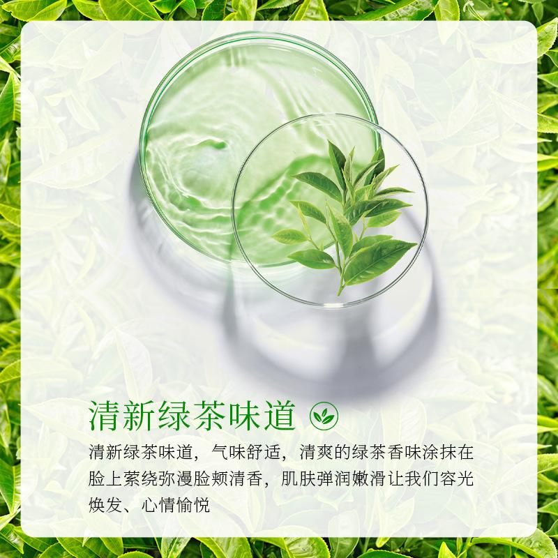 Onespring Green Tea Moisturizing & Refreshing Face Cream Beauty Skin Rejuvenating and Hydrating Moisturizing and Nourishing Facial Care Cream Wholesale Application Scenario