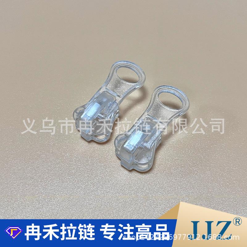 5# resin transparent plastic zipper puller pull head zipper accessories in stock wholesale transparent self-locking pull head factory direct sales full figure