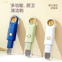 multifunctional cooktop cleaning brush four-in-one cleaning brush kitchen window gap brushes barbecue net cleaning brush