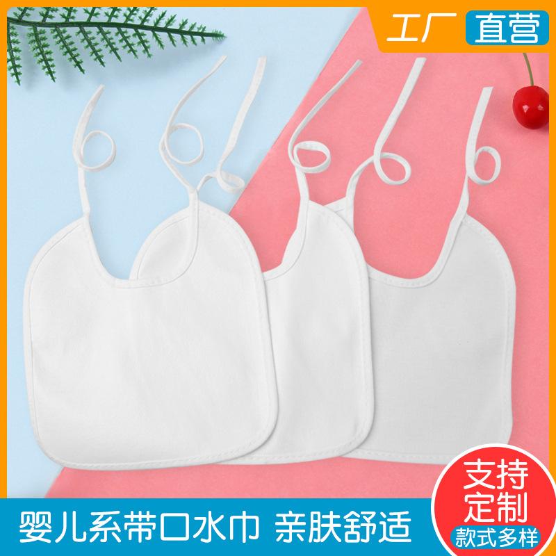 pure color tied waterproof saliva towel newborn baby saliva towel baby boy and baby girl waterproof bib newborn lace-up bib