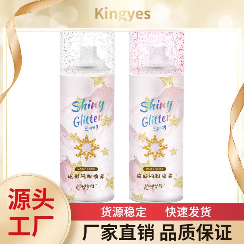 manufacturer mefapo shiny crystal glitter spray clavicle arm body flash powder spray highlight fine glitter spray