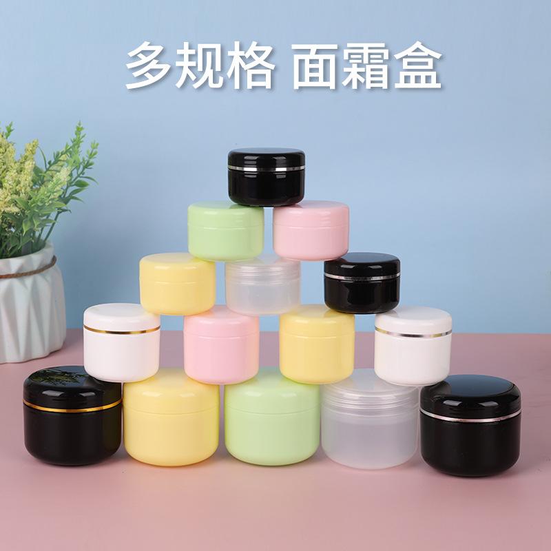 wholesale pp face cream box 20 g30g50g100 g round box cosmetic packaging packing cream box test pack sample box full figure