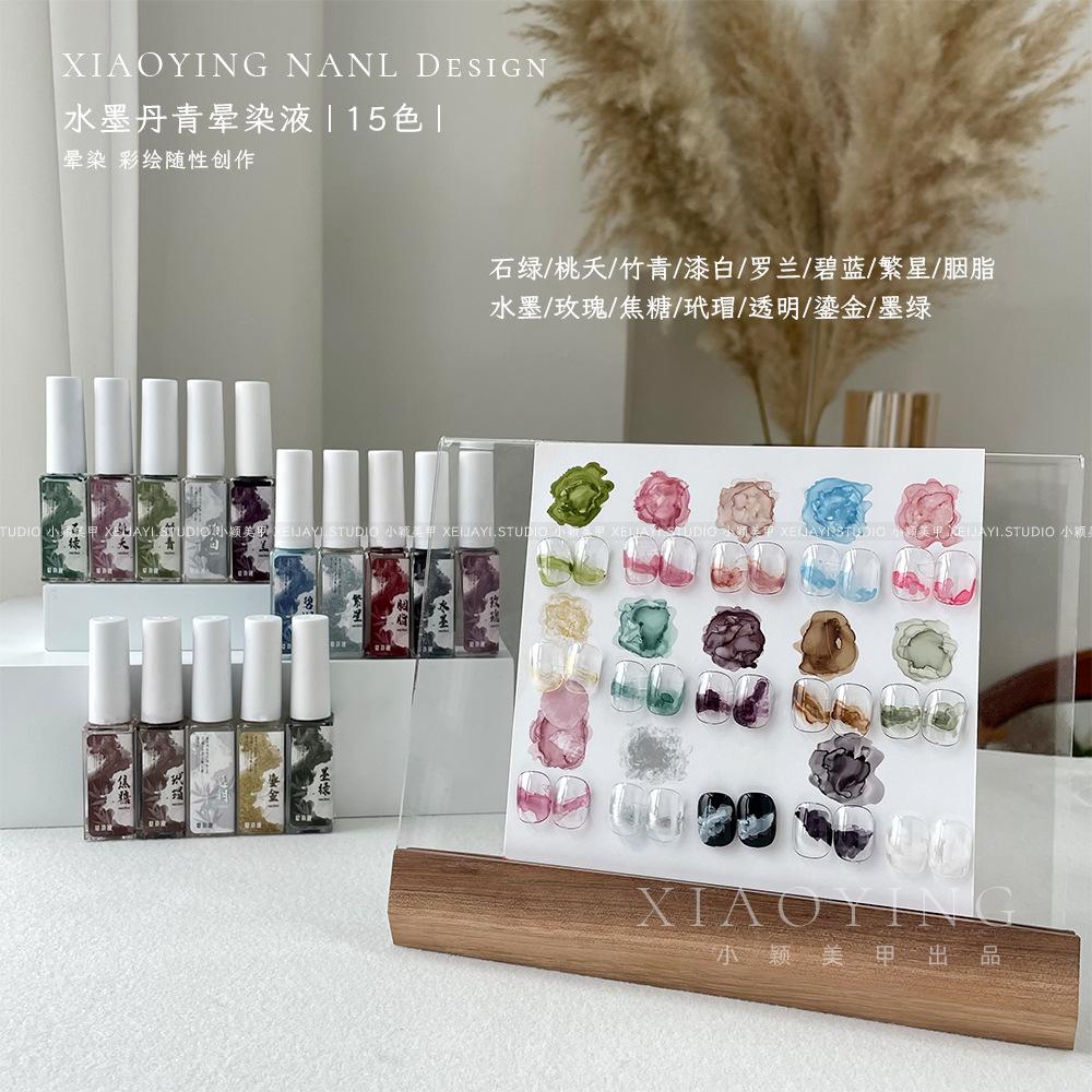 xiaoying manicure-dan ink shading fluid 12 colors 6ml manicure smudges splash ink essay chinese style landscape painting