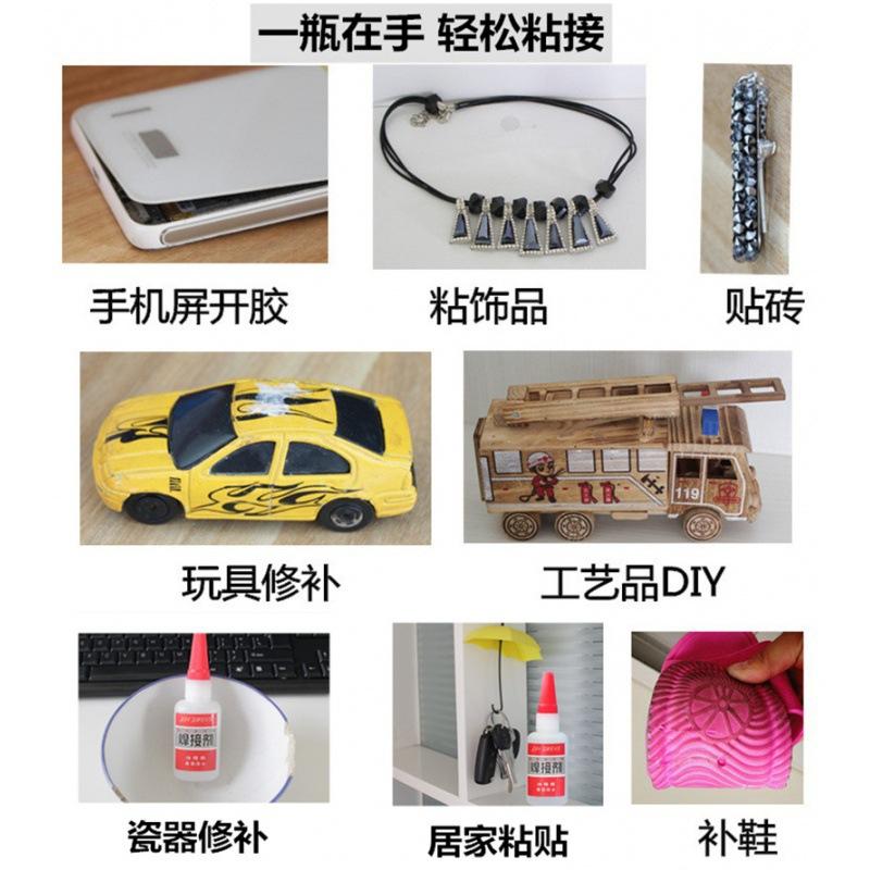 wholesale delivery strong 502 welding glue stall high strength vegetable oil original glued shoes grease glue welding agent details Picture