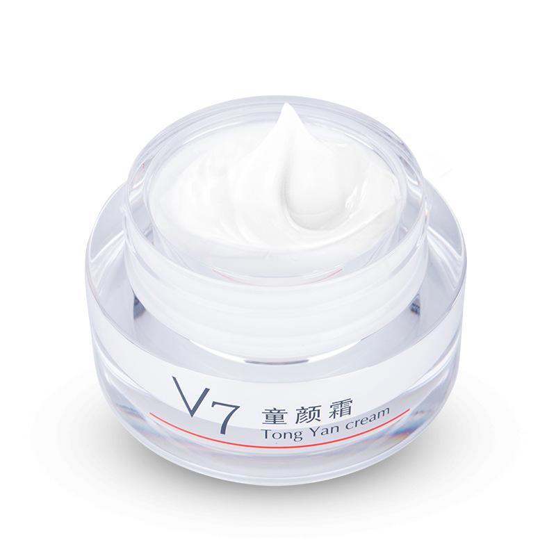 liyanshijia v7 concealer moisturizing skin cream moisturizing nude makeup base cream brightening lazy face cream Specification drawing