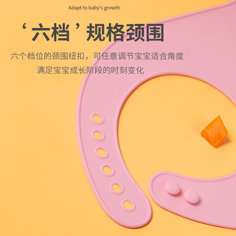 baby's silicone bib baby eating printing adjustable pinny edible silicon tableware suit six-piece set suit
