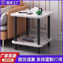 nordic light luxury side table living room sofa small coffee table simple bedside table small apartment small low table balcony small table