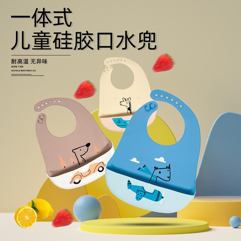 silicone bib children bib baby feeding bib bib baby eating bib styles