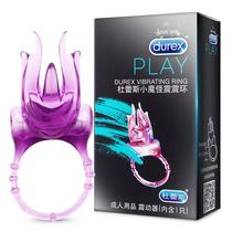 Durex Gremlins Vibrations Ring Men's Vibration Horseshoe Ring Physical Long-Lasting Ring Adult Toys Sex Toys