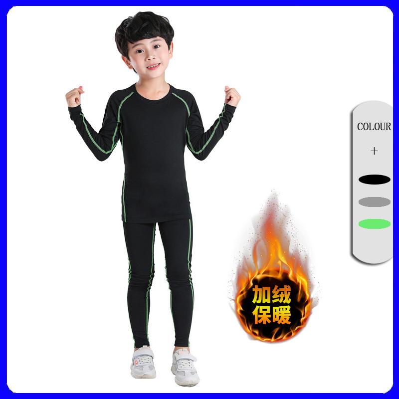 children's autumn and winter tights exercise workout clothes boys and girls yoga sports bottoming velvet warm running outfit