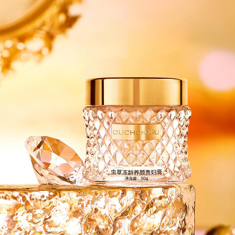 european spring show cordyceps frozen age beauty lady cream hydrating moisturizing concealer lazy face cream brightening skin color lady cream Specification drawing