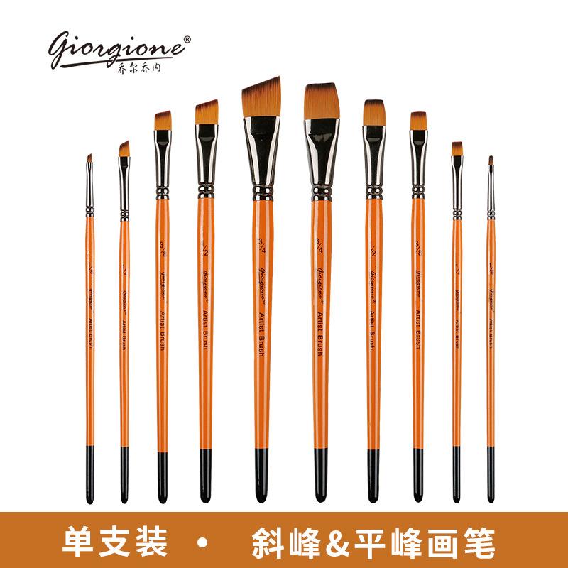 Single Oblique Peak Flat Peak Brush Gouache Oil Painting Nylon Wool Long Brush Holder Brush Special Manufacturer Promotion