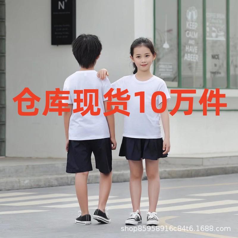 factory direct sales foreign trade children's t-shirt cotton short-sleeved painting t-shirt children's clothing blank summer clothes for boys and girls