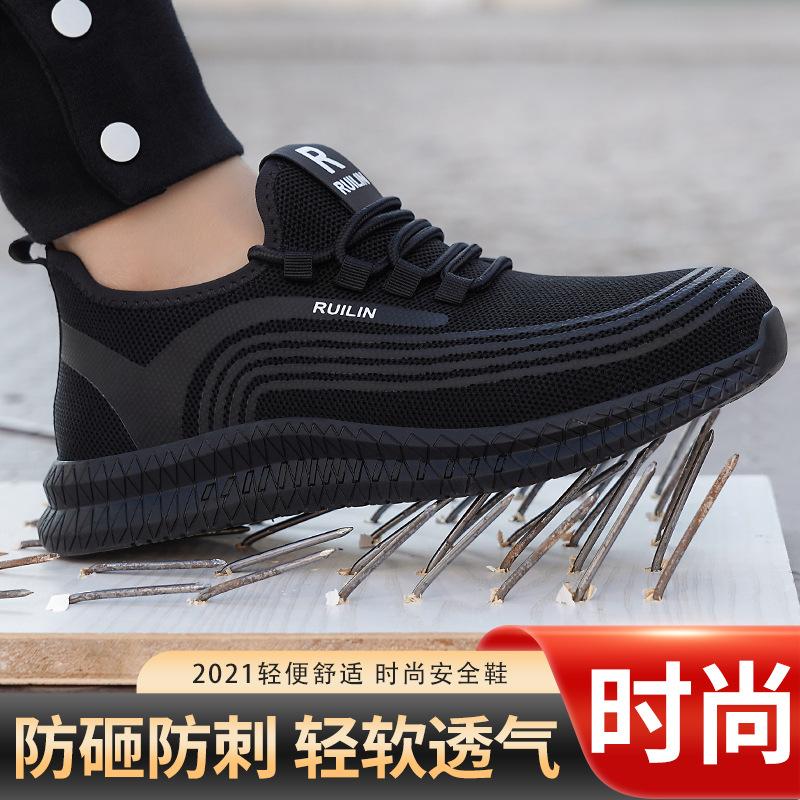 cross-border protective shoes men's anti-smashing and anti-penetration lightweight soft sole construction site safety shoes breathable safety protective footwear wholesale