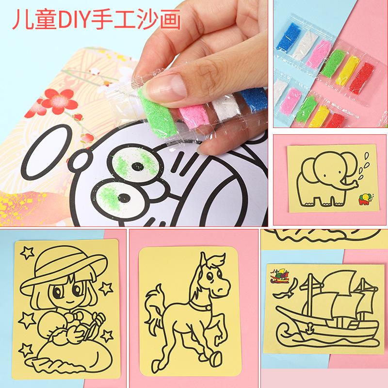 children's colorful sand painting diy handmade puzzle sand painting toy kindergarten art painting enlightenment scientific and educational toy award