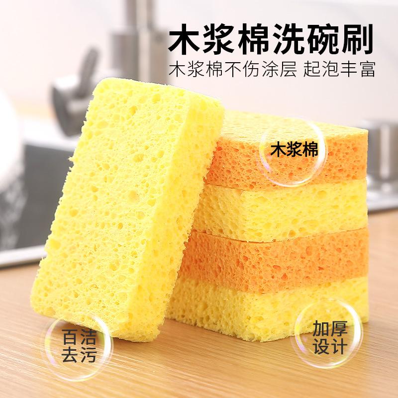 thickened cellulose sponge dish-washing sponge rag scouring pad absorbent sponge dish washing brush brush pot kitchen cleaning wholesale