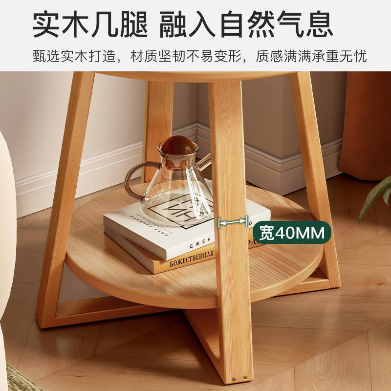 small round table small table small sofa small table solid wood bedroom mini bedside table shelf balcony small coffee table details Picture