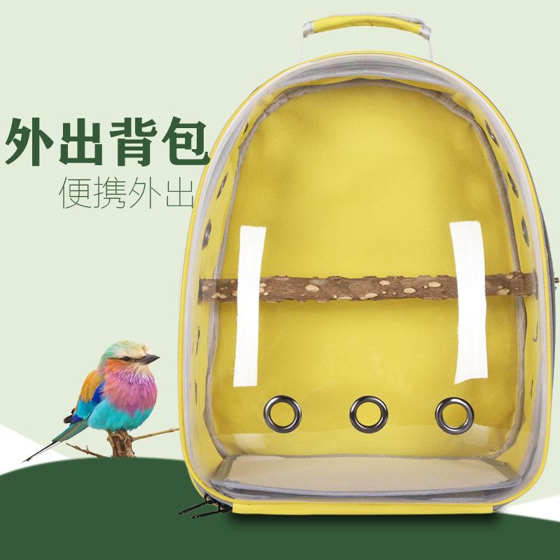 parrot backpack for going out tiger skin xuanfeng big brother bird cage outdoor cage travel travel cage transportation space capsule cross-border