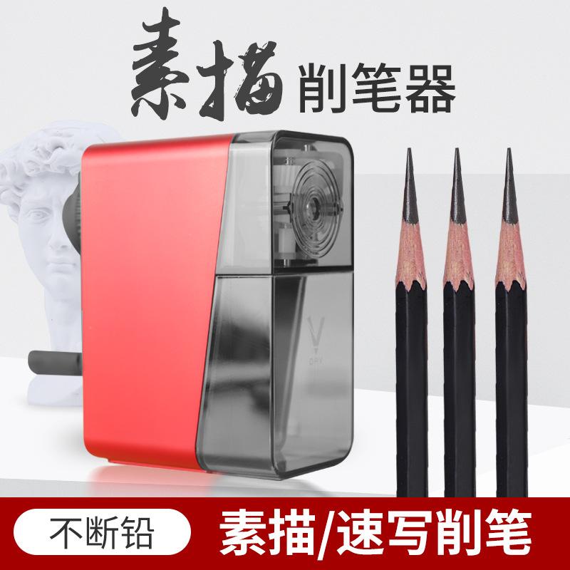 hand-cranking pencil sharpener for art students only david pencil shapper sketch charcoal pencil shapper hand-cranking sketch pencil sharpener