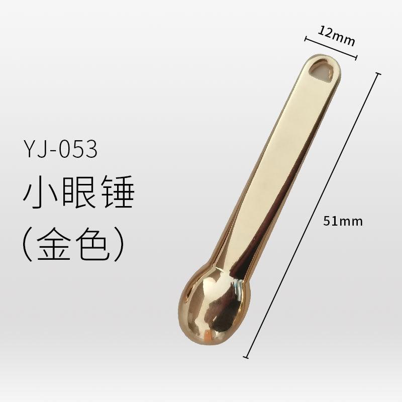 Exquisite Makeup Spoon Face Cream Eye Cream Massage Stick Cream Spoon Eye Cream Import Stick Golden Mask Stick Eye Cream Stick Specification drawing