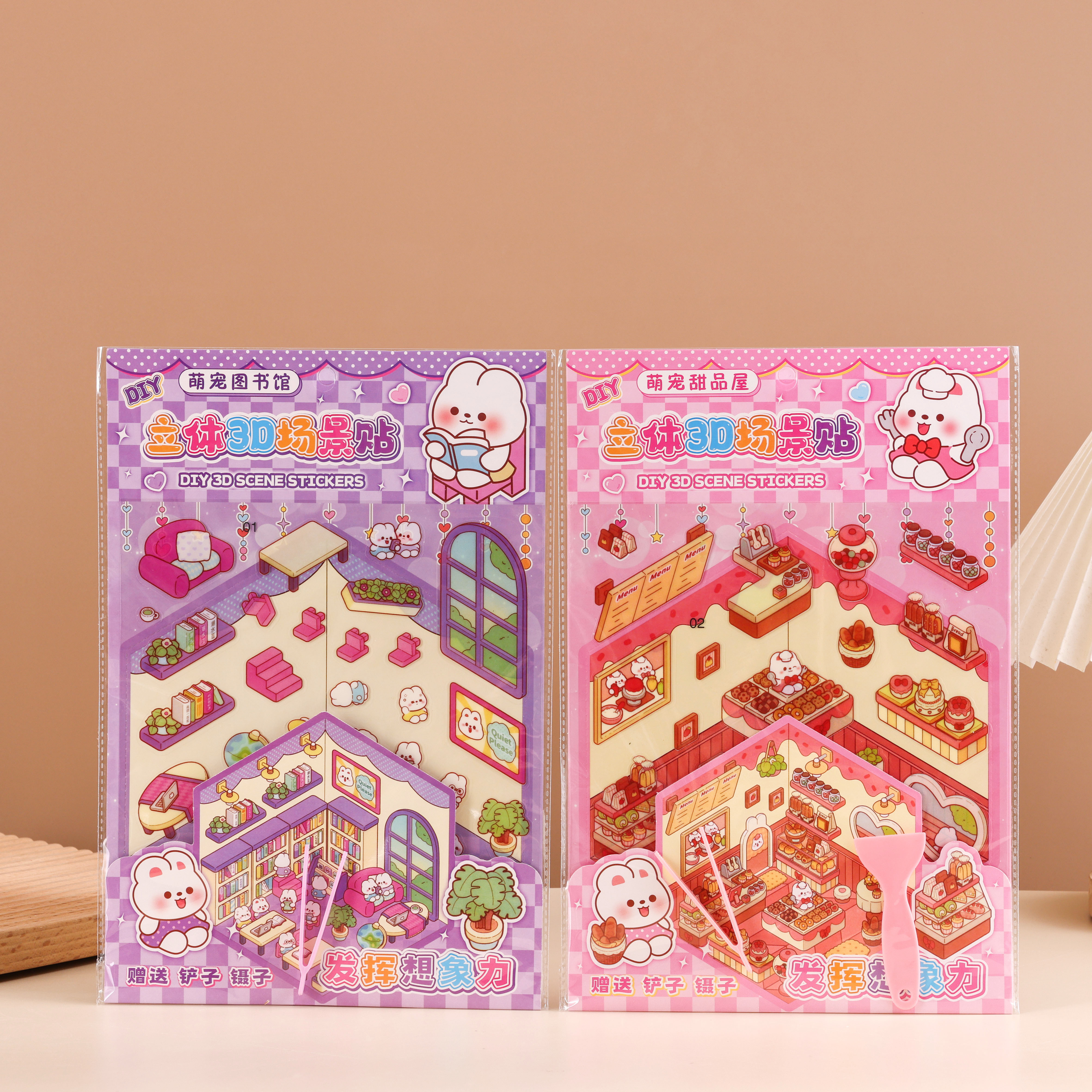 Transparent cartoon 3D scene stickers, transparent 3D cute planner, Guka stickers, 3D miniature scene stickers