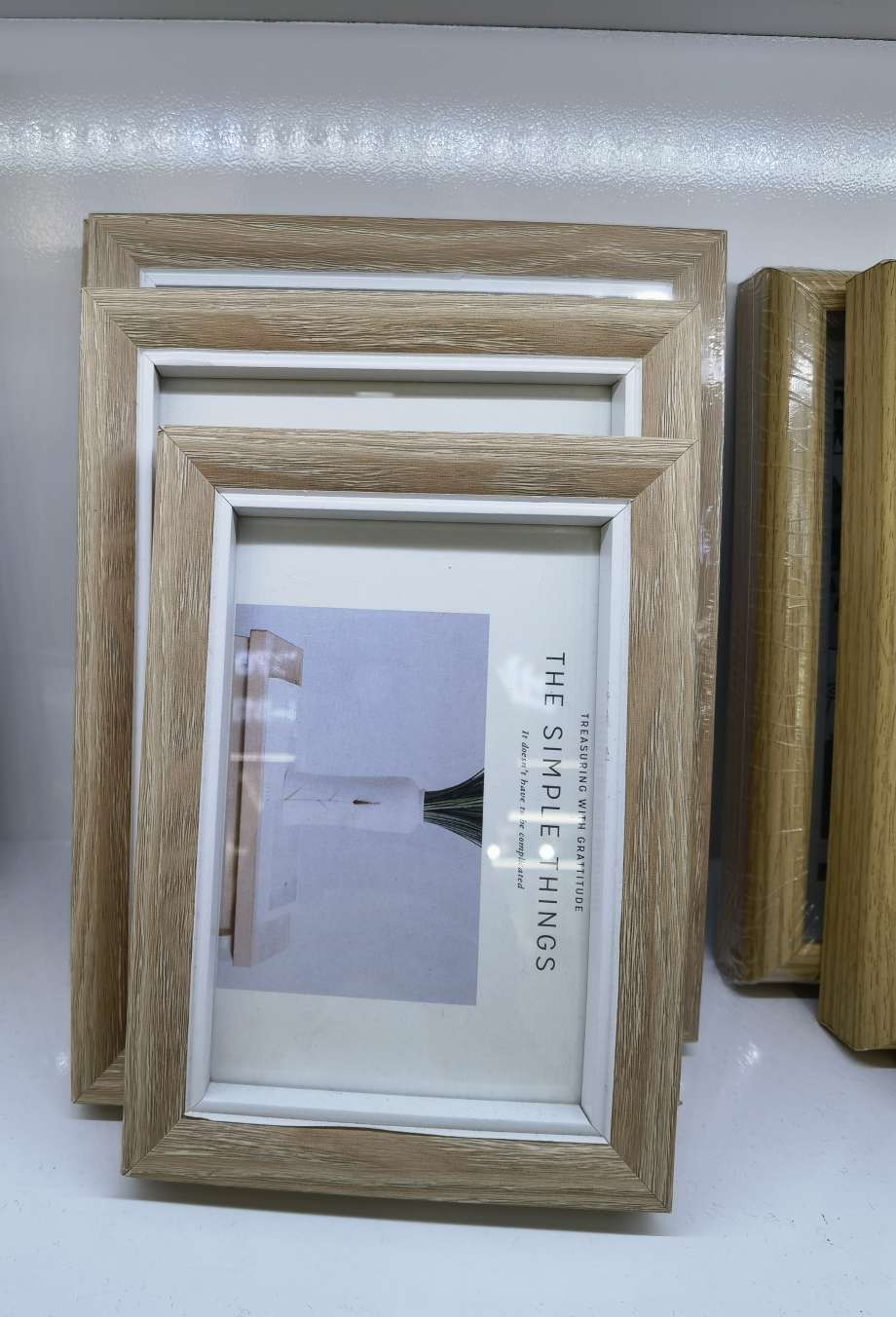 6寸木纹色相框DIY相框