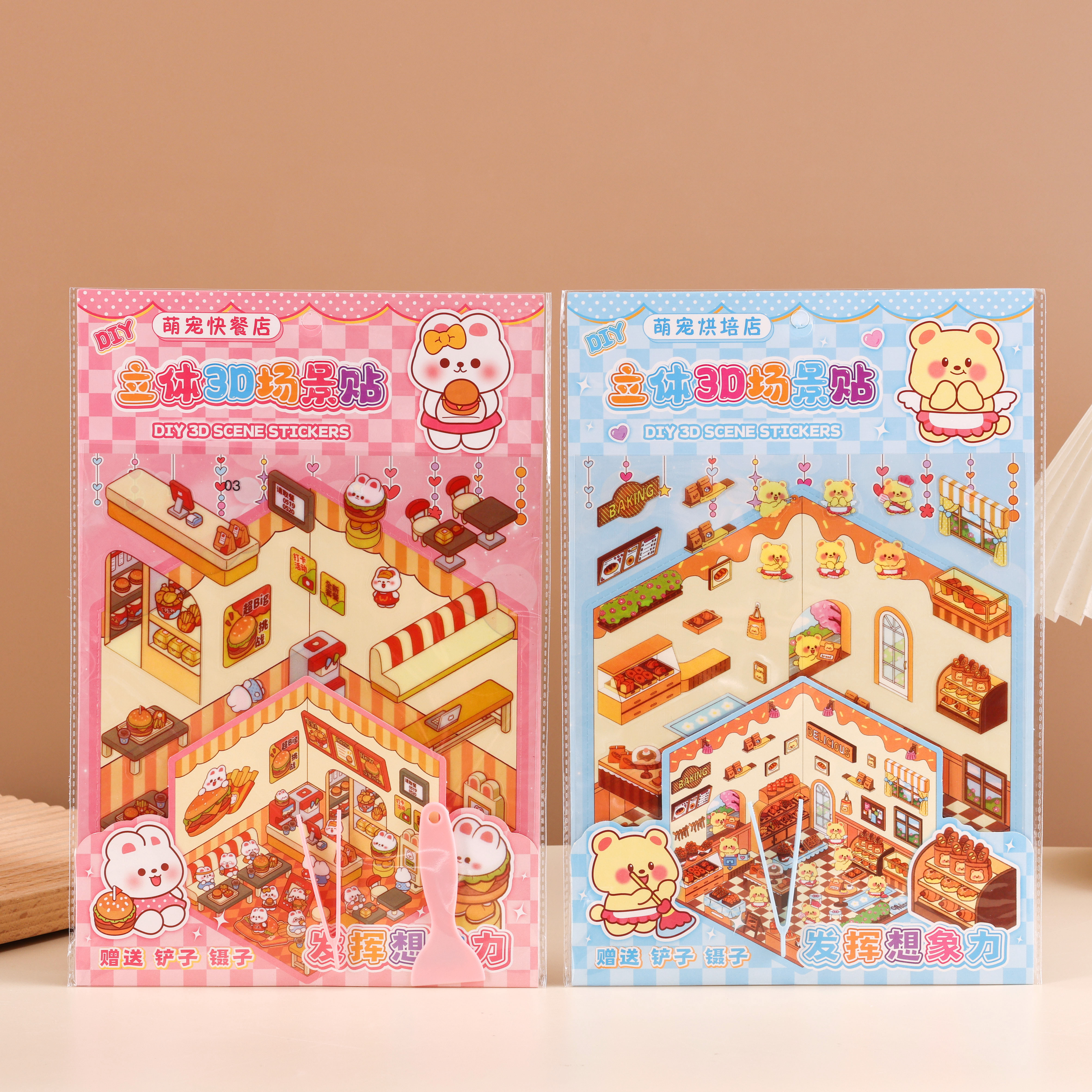 Transparent cartoon 3D scene stickers, transparent 3D cute planner, Guka stickers, 3D miniature scene stickers Specification image