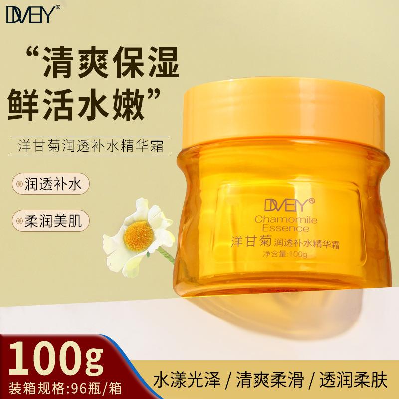 plain face cream wholesale authentic brand lazy moisturizing lady cream snail hyaluronic acid amino acid cream details Picture