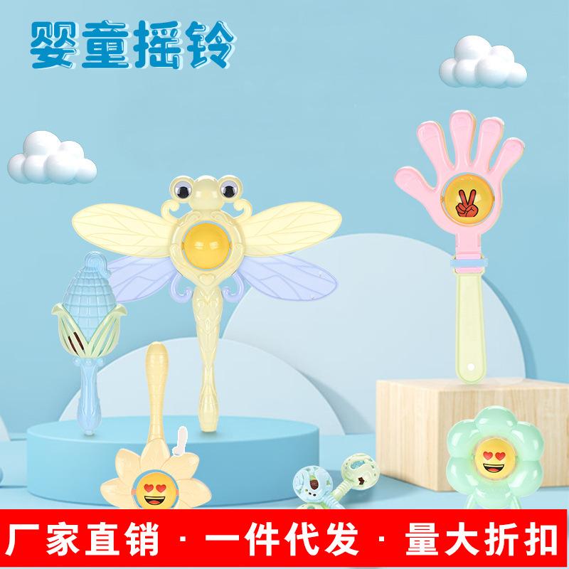 baby toys baby 0-1 years old rattle newborn toddler rattle cartoon rattle drum educational toys wholesale