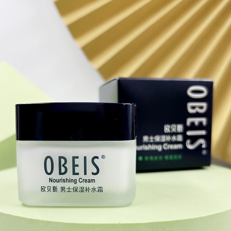 obeis men's skin care facial cleansing cleanser lotion autumn and winter lotion & facial cream face cream genuine goods Item Picture