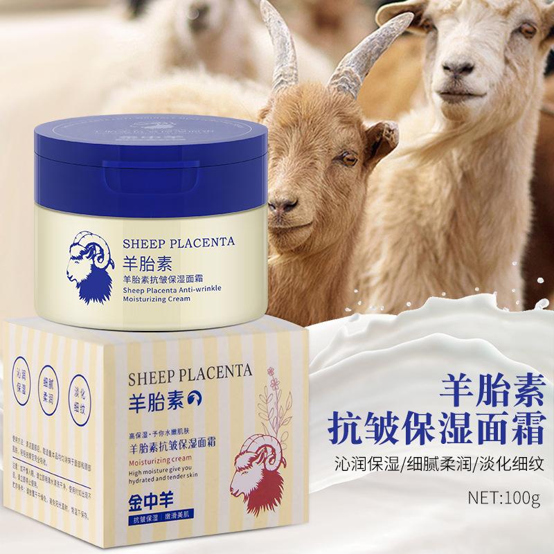 sheep placenta firming anti-wrinkle fading wrinkle face cream skin cream hydrating moisturizing and nourishing face full figure