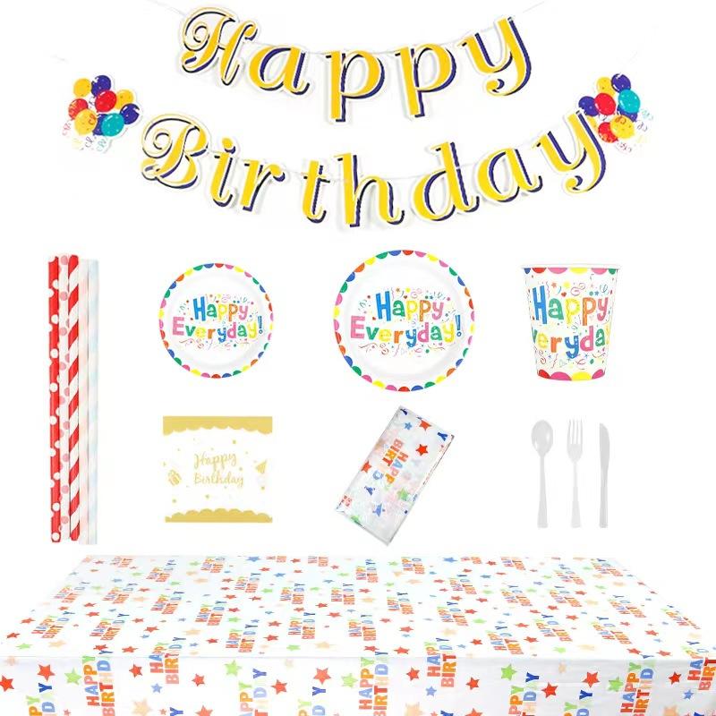 amazon disposable paper cup picnic paper plate children's birthday party tableware suit cake plate disposable paper tray