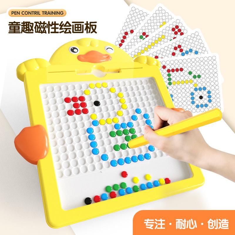 cross-border hot sale magnetic pen using drawing board exercise concentration imagination thinking enlightenment magnetic puzzle educational toys