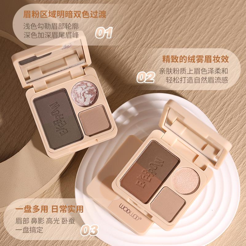 Makeup Wodwod Pick-out Shaping Highlight Repair Brow Powder Kit Low Saturation Pearlescent Thin and Glittering Matte Brightening Makeup Palette details Picture