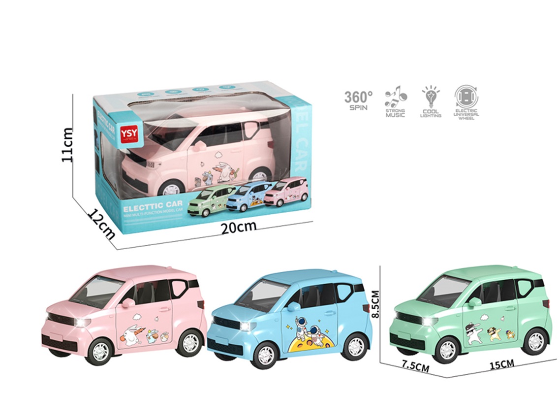 儿童智趣电动灯光音乐万向行走下蛋小萌鸭汽车玩具